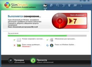 slimdrivers screenshot 1